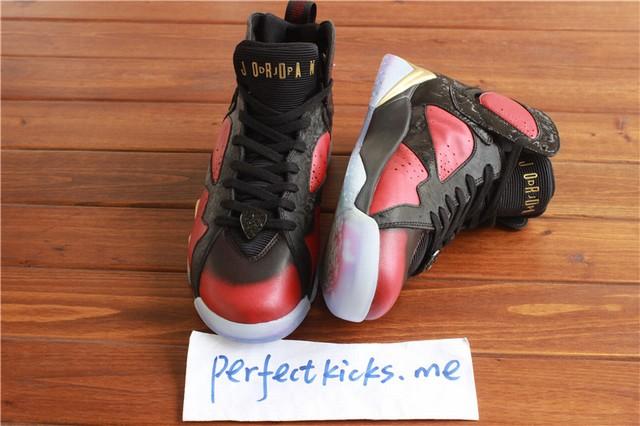 Authentic Air Jordan 7 Retro Doernbecher